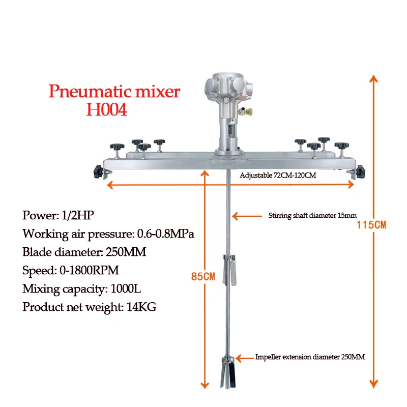 

1/4HP Pneumatic /Electric Disperser Horizontal Plate IBC Ton Bucket Mixer, hand-held explosion-proof paint agitator