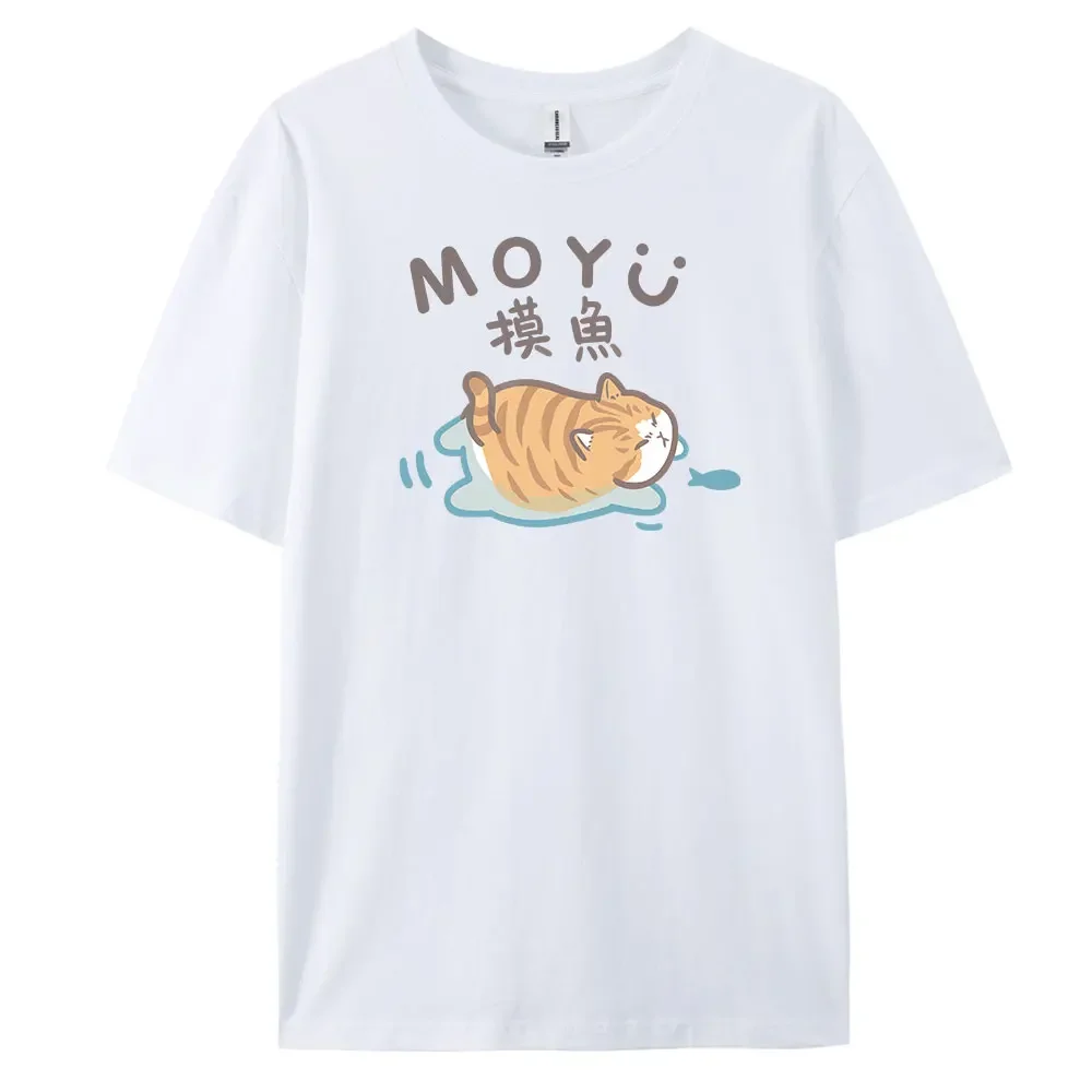 

MOYU Men's Casual Short-sleeved T-shirt with 100% Cotton Fashion print Tees oversize