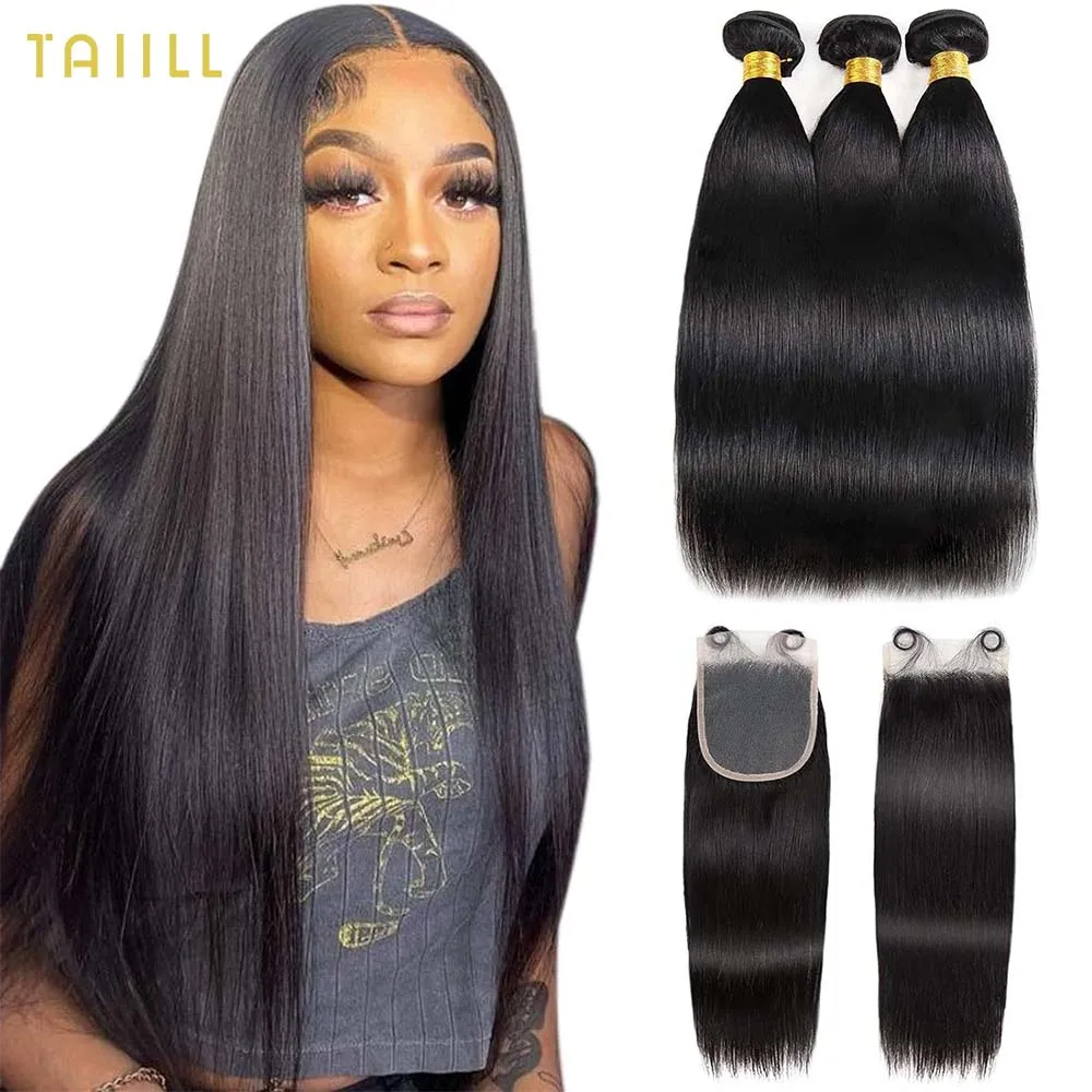 

Straight Hair 3 Bundles with Lace Closure Brazilian Virgin Human Hair Weave 100% Unprocessed Human Natural Black Remy Hair