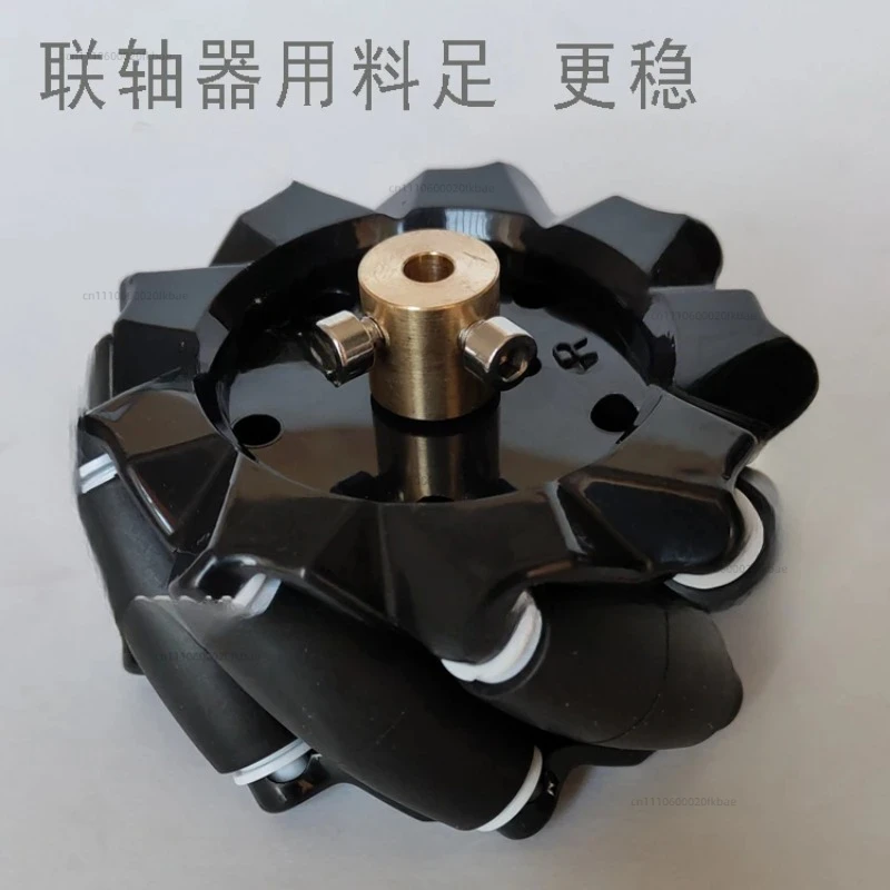 Learning-Level Mecanum Wheel Chassis - Full Plastic Version for Robot & Intelligent Car