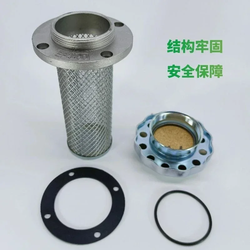 EF Air Filter, Oil Tank, Tank Cap, Lubrication Station, Hydraulic Tank Cap, Hydraulic Oil Filter