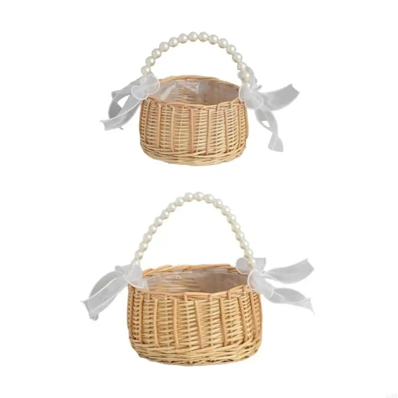 

B2RF Portable Tule Accent Basket с двойным рыбным хвостом и жемчугом акцентом