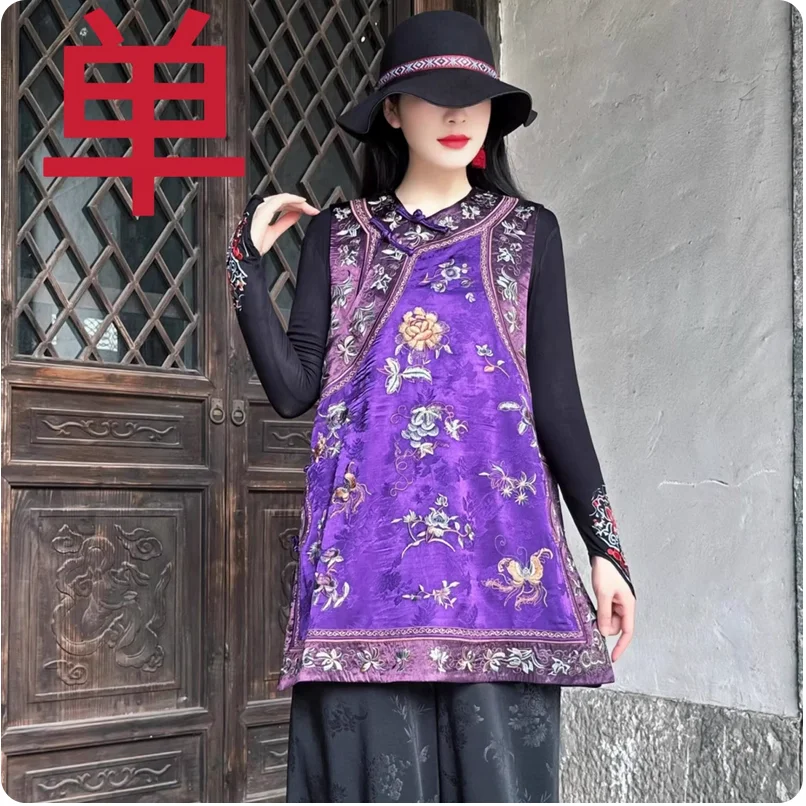 بلوفر نحيف على الطراز الصيني، بلوزة بدون ياقة مطرزة على الطراز العرقي، فتحة مائلة، سترة بدون أكمام، سترة على الطراز الصيني