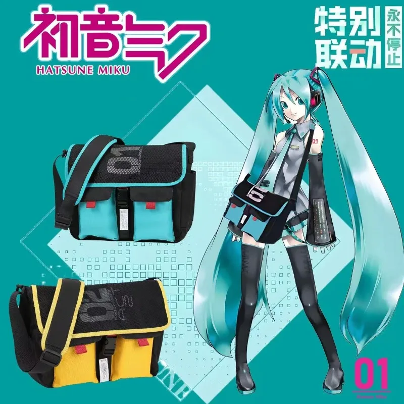 

Genuine Hatsune Miku Anime Merchandise Crossbody Bag Large-capacity Student Laptop Storage Bag Boy/Girl Festival Gifts Backpack