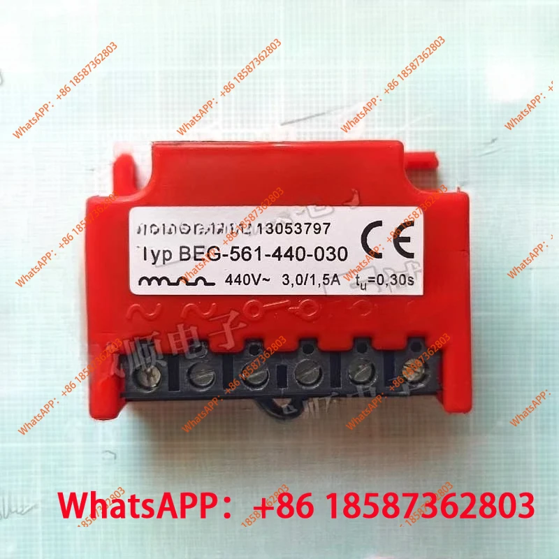 Rectifier 13053797 …