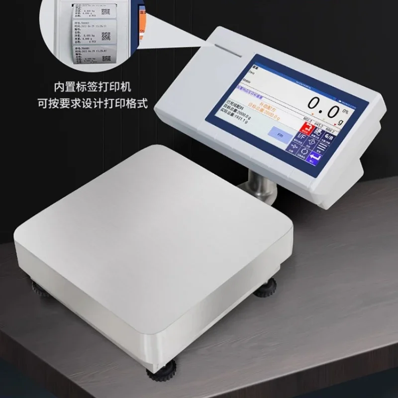 

Self-adhesive label printing electronic scale multi-material weighing formula scale
