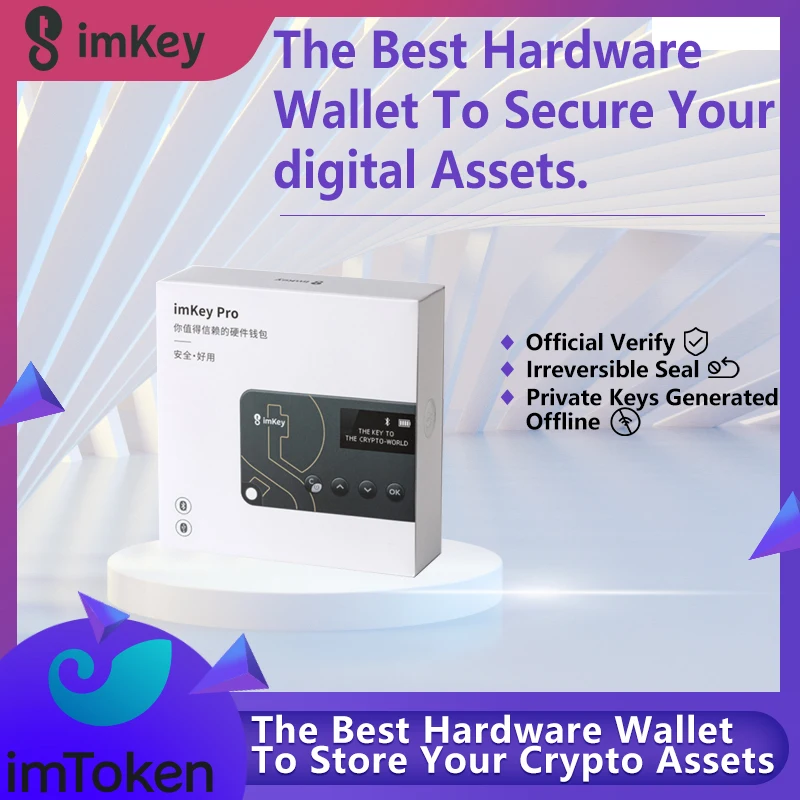 imToken security cold hardware wallet encryption digital currency assets block chain private key support multi-chain open source imKey Pro hardware wallet cold wallet Protect and store crypto digital assets BTC ETH USDT