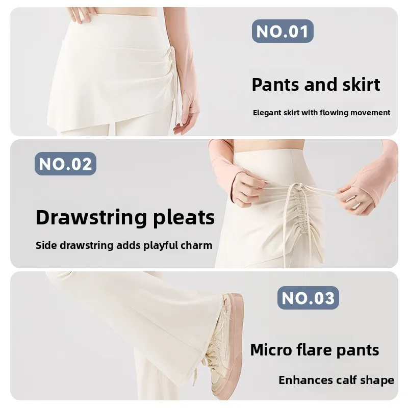 ハイウエスト Dstring スカートパンツ レディース ヨガ フィットネス ピラティス スポーツ アンチライト ルーズレギンス ボット ロングパンツ