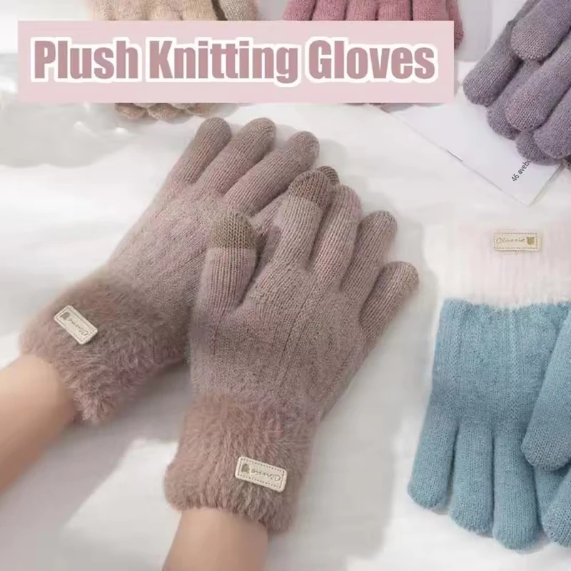 여성용 겨울 한국 니트 장갑 고탄력 따뜻한 손가락 장갑 두꺼운 스플라이싱 다용도 장갑 일상 생활 작업용