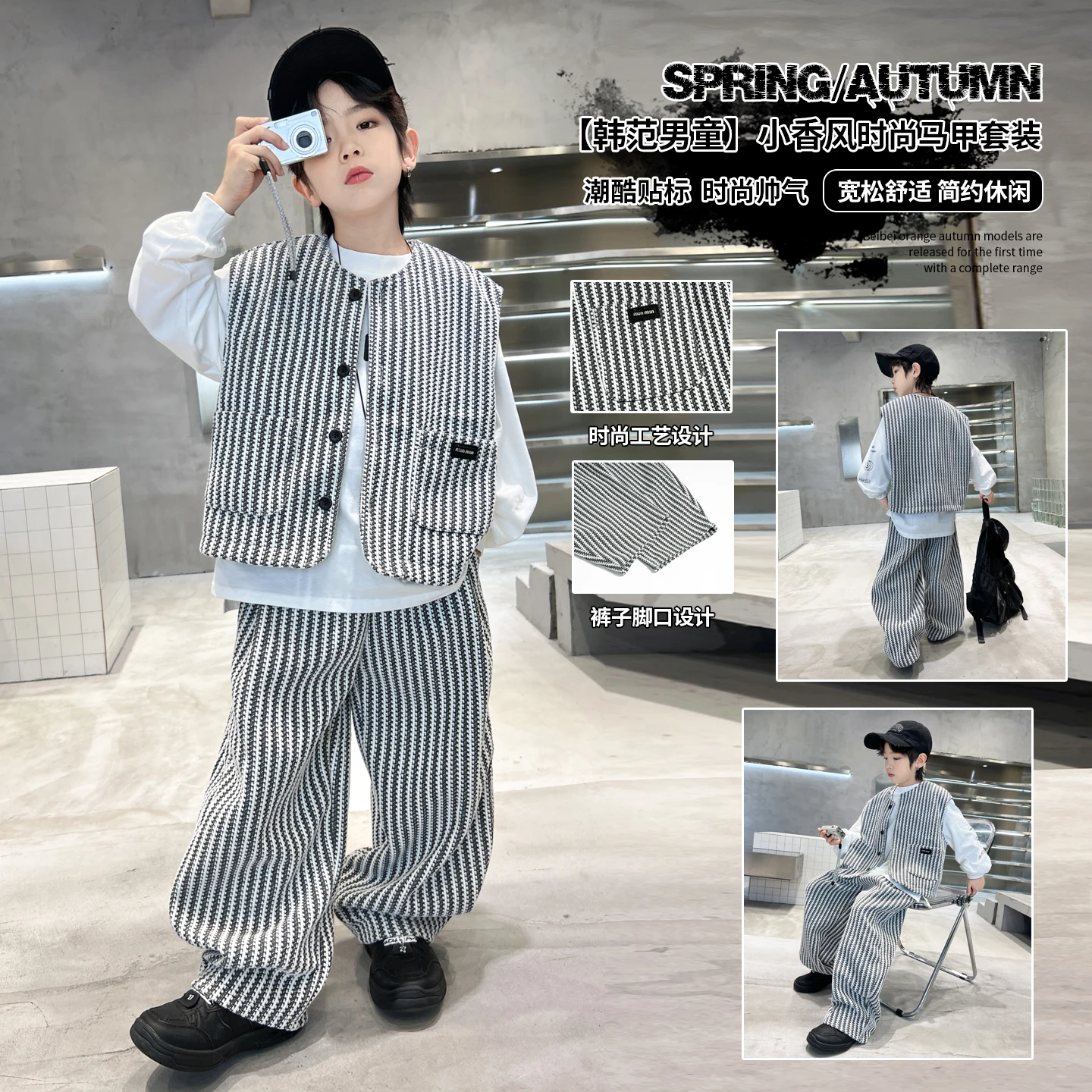 

Baby Boy Clothes Sets Kids Stripe Vest+Pants 2-Piece Spring Summer Outfit Tween Boy Daily Casual Fashion Clothing Set Size 4-14Y