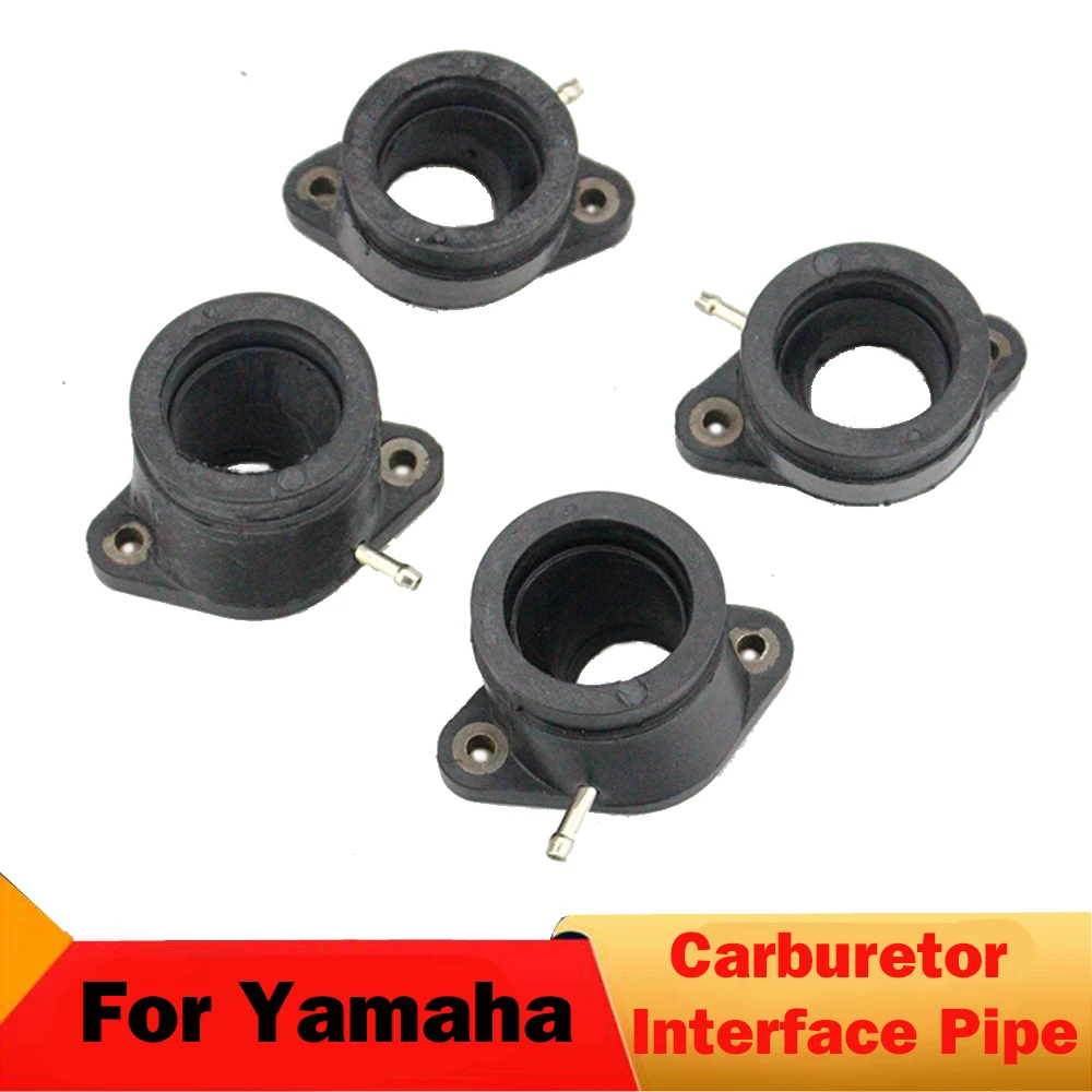 

Motorcycle Carburetor Adapter Interface Inlet Intake Pipe For Yamaha XJR1200 XJR1300 4KG-13586-00 4KG-13586-01 4KG-13596-00