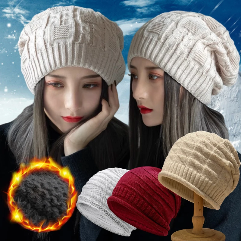 Baggy Slouchy Caps Women Ladies Winter Warmer Knitted Beanies Hat Skullies Fordable Woolen Plush Cap Ear Warmer Bonnet Berets