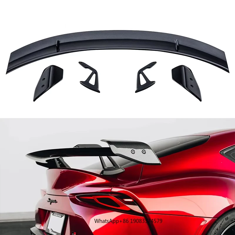 Carbon Fiber Supra … - image