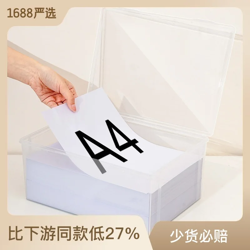 

A4 Paper Storage Box, Office Desktop, Printing Paper, Data Sorting Box