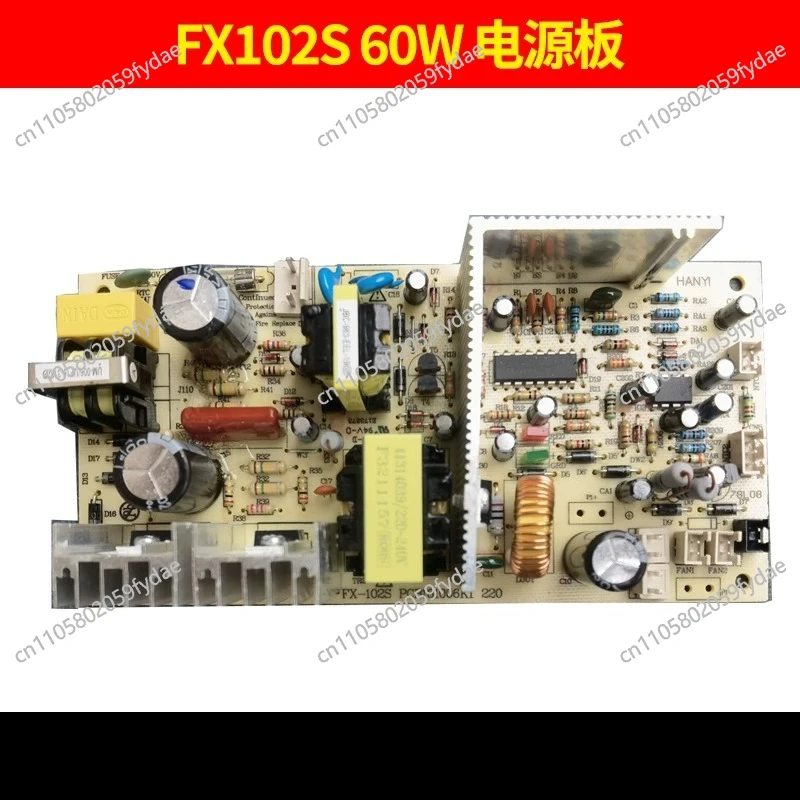 FX-102 Semiconducto…
