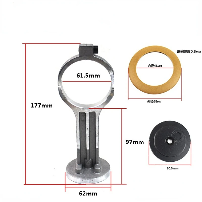 1PCS  Air Pump Piston Ring Accessories Air Compressor Connecting Rod Packing Leather Cylinder Steel Sleeve Elastic Band