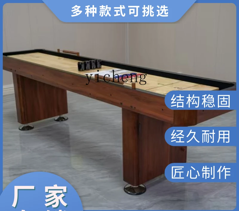 ZK solid wood sand arc table standard craftsmanship sand pot ball table household new fitness equipment