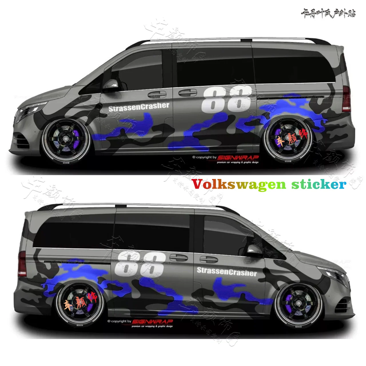 

Car stickers FOR Volkswagen T6 Appearance decoration Fashion decals T4 T5 Metway personalized custom stickers Accessories