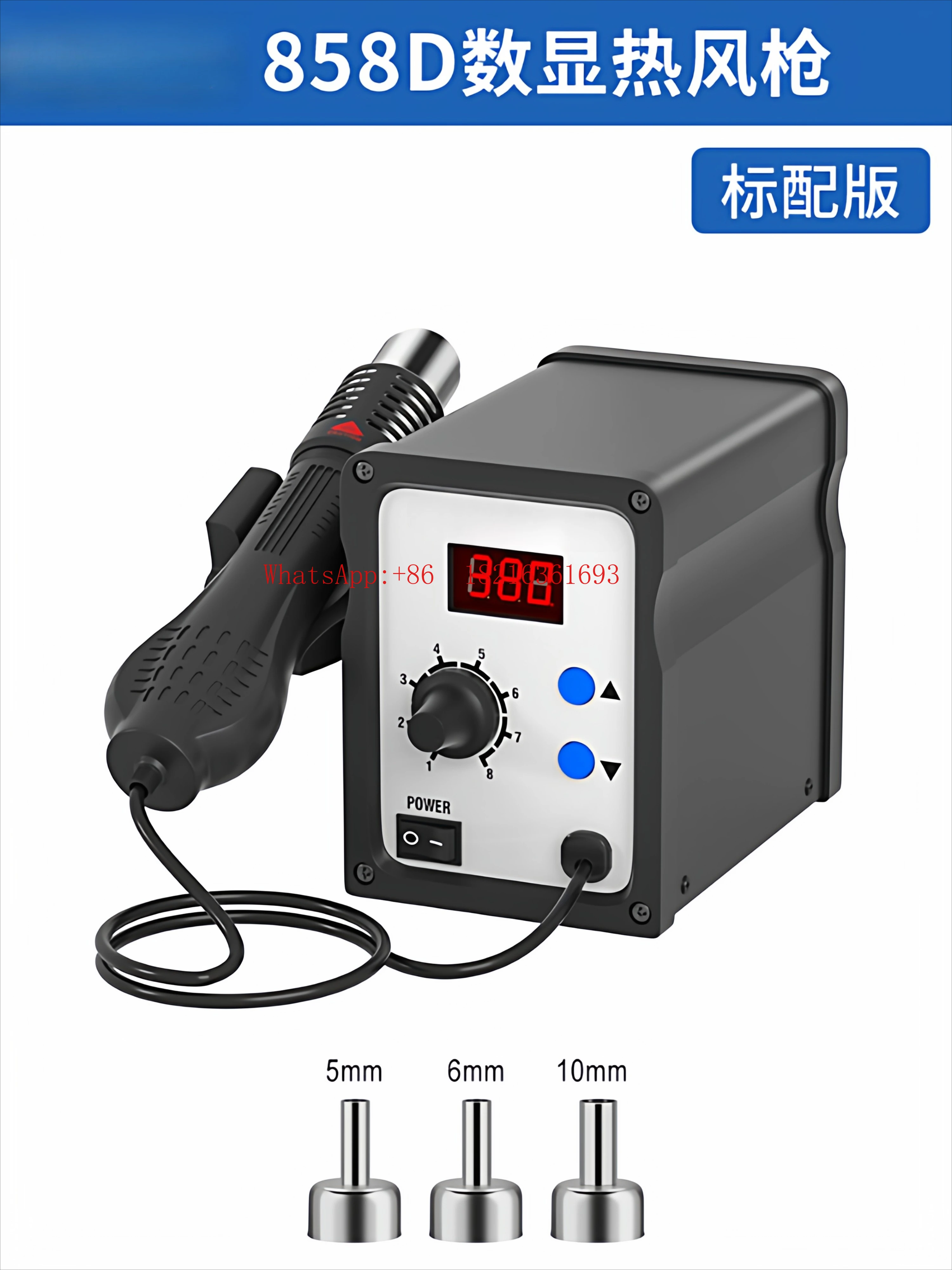 tavolo-di-saldatura-per-smontaggio-ad-aria-calda-2-in-1-8586-saldatore-elettrico-858d-tavolo-di-saldatura-telefono-cellulare-riparazione-computer-saldatura