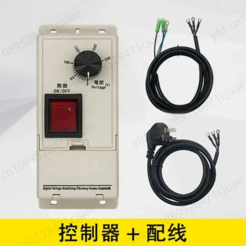 Digital Voltage Stabilizing Controller Sdvc11-s 4A Vibrating Disk Controller Feeder regulador vibración, controlador de alimenta