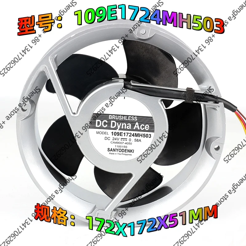 Cooling fan New Sanyo 5V 12V 48V 17251 172X172X51MM 17CM AC EC Four-wire speed control Aluminum frame 109E1724MH503 DC 24V 0.58A