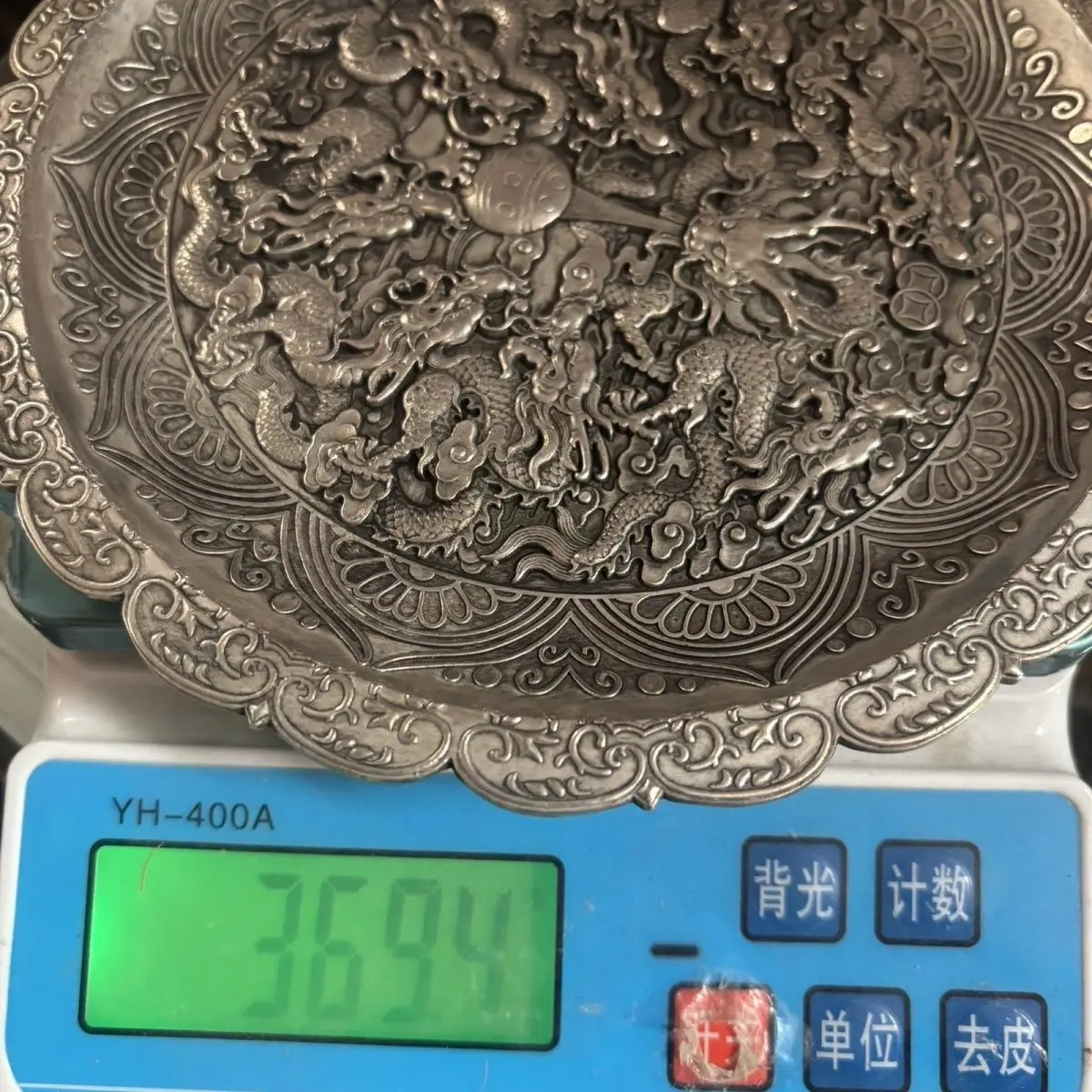 Antique Retro Silver Plated Copper Alloy Plate Carved Nine Dragons Old Collection Home Decor Dining Dish
