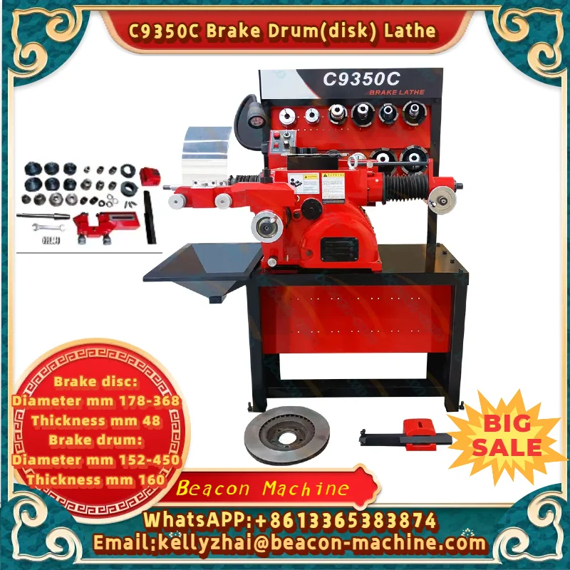 

Авто C9350C на автомобильном тормозном диске и токарном станке барабанного станка