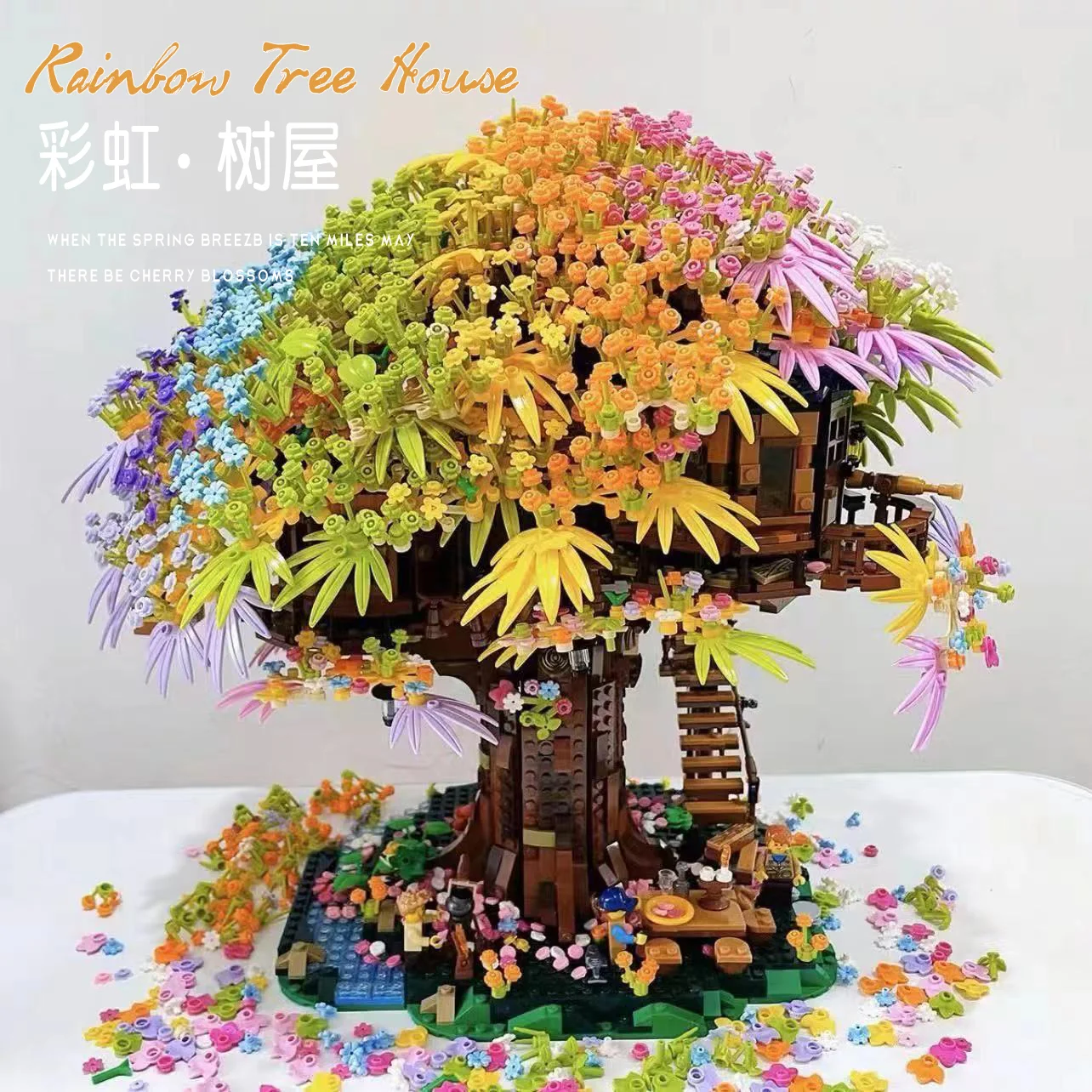 

Mini Sakura Flower Building Blocks DIY Cherry Blossom Rainbow Treehouse Model Gift for Girls Kids Toys
