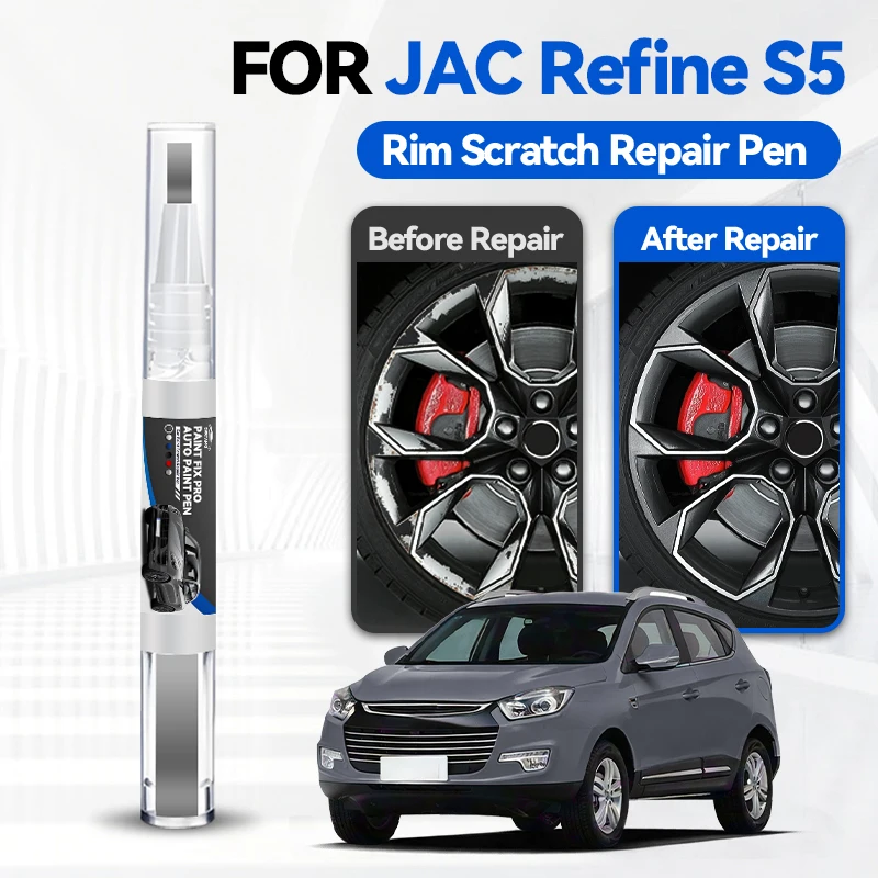 

Карандаш для ремонта лакокрасочного покрытия JAC Refine S5, средство для удаления царапин, аксессуары для авто, черный, белый, красный, синий, фиолетовый, золотой