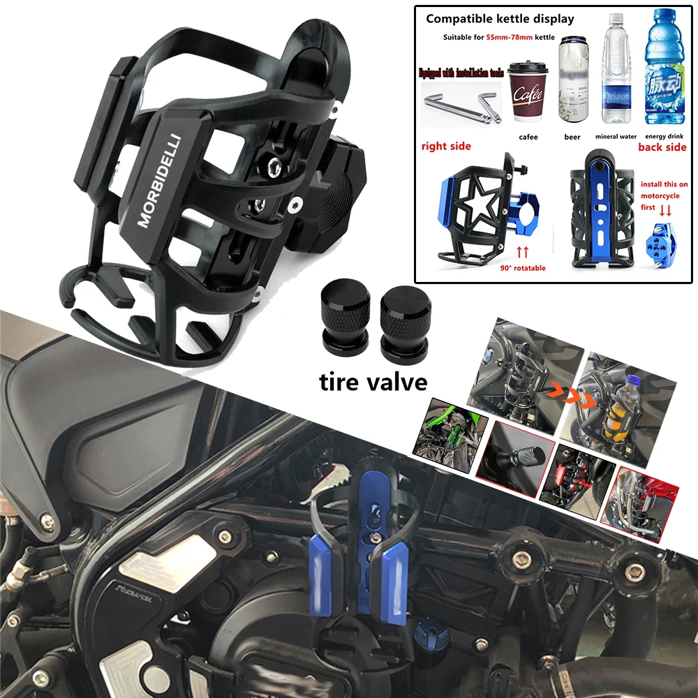 

Аксессуары для мотоциклов, алюминиевый сплав, 7 цветов, антикоррозийный держатель для бампера мотоцикла для QJMOTOR Morbidelli T1002VX 2025