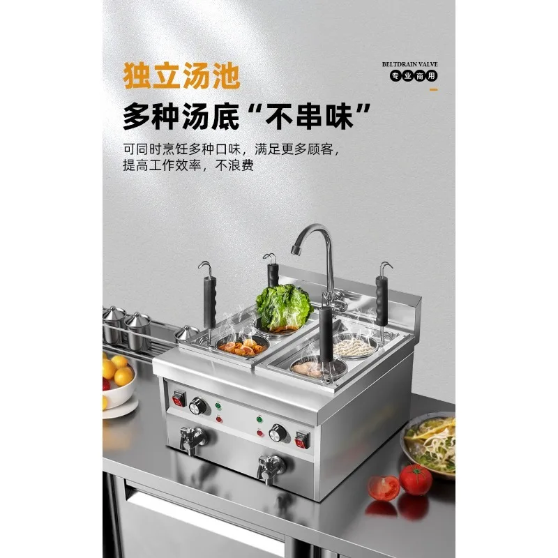 Stainless Steel 4 Tanks Noodles Cooking Stove Vegetable Noodle Boiler Restaurant Pasta Cooker Commercial