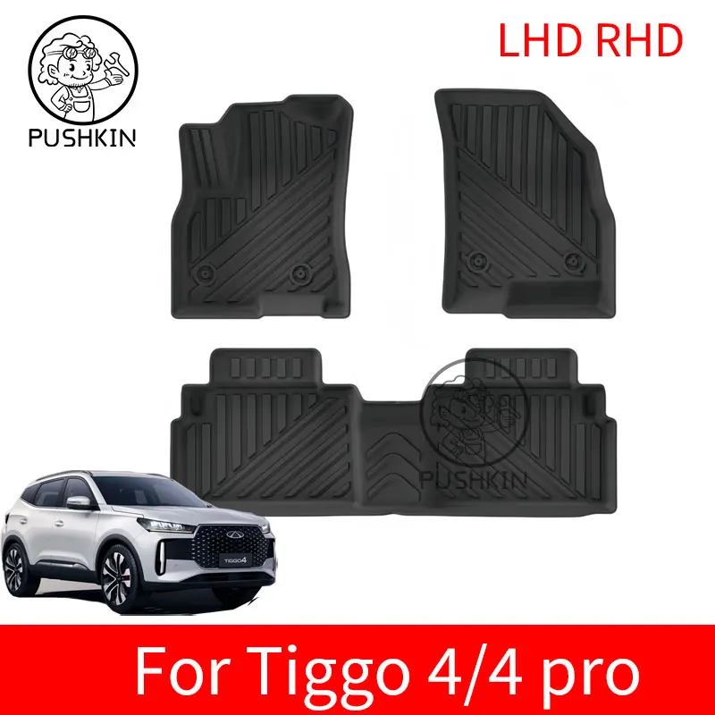 

LHD RHD Custom Custom TPE 3D Car Mat Waterproof Car Floor Mat for Chery Tiggo 4 chery Tiggo 4 Pro Fuel Hybird 2025 2024 2023
