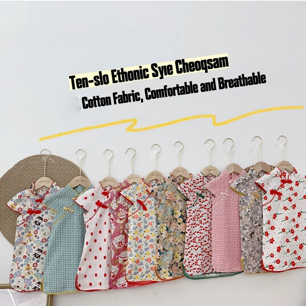 ชุดกี่เพ้าสำหรับเด็กผู้หญิง, ชุดกี่เพ้าสำหรับเด็ก, ชุดกี่เพ้าสำหรับเด็กผู้หญิงในฤดูร้อน, ชุดเดรสสไตล์จีนย้อนยุค, ชุดเจ้าหญิงสำหรับเด็กผู้หญิง