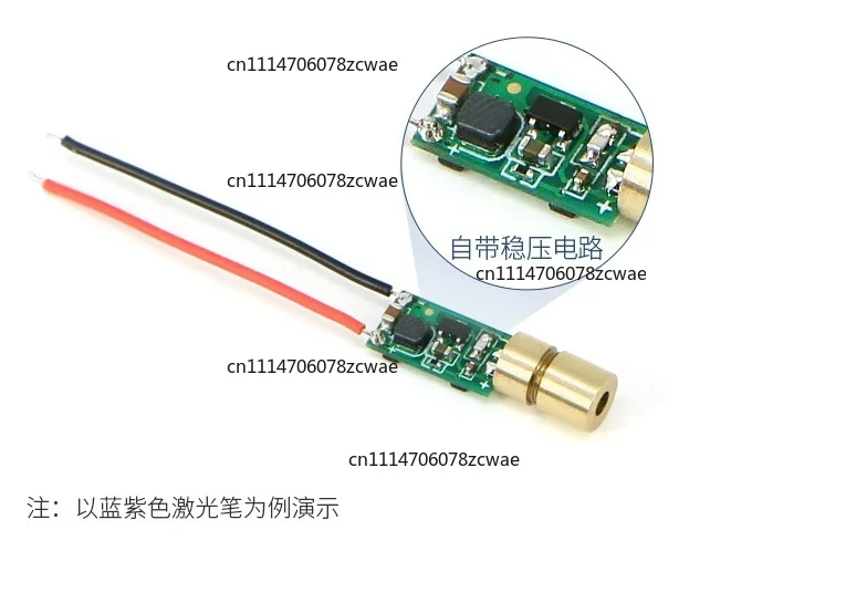 For Robot Competition DIY 405nm Red Blue‑Violet Dot Laser Module Focusable 360° High Precision Gimbal