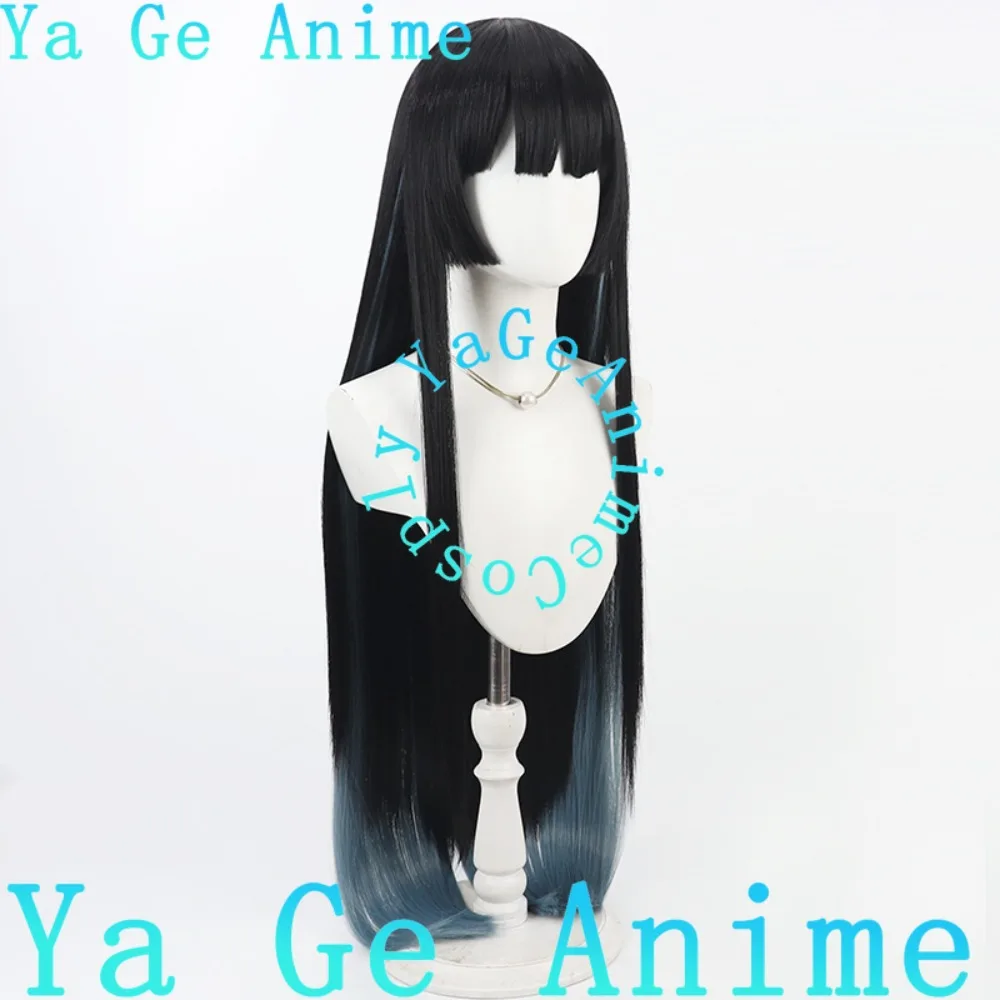 

Classroom Dreamspeaker Yumegoto Cosplay Wig Anime Reality Show Game Role-playing Wig Used for Anime Dance Parties