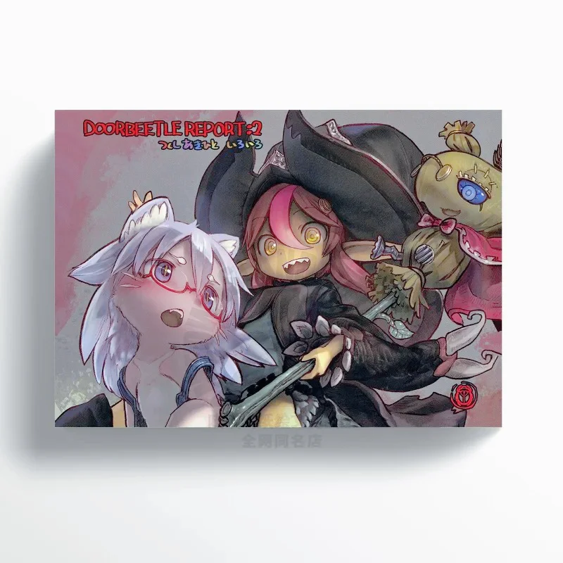 

Книга концепт-артов «Made in Abyss»: полноцветные иллюстрации персонажей, сюжетные линии, сюжетные карты, фоновые изображения, аниме, комиксы, японская версия.