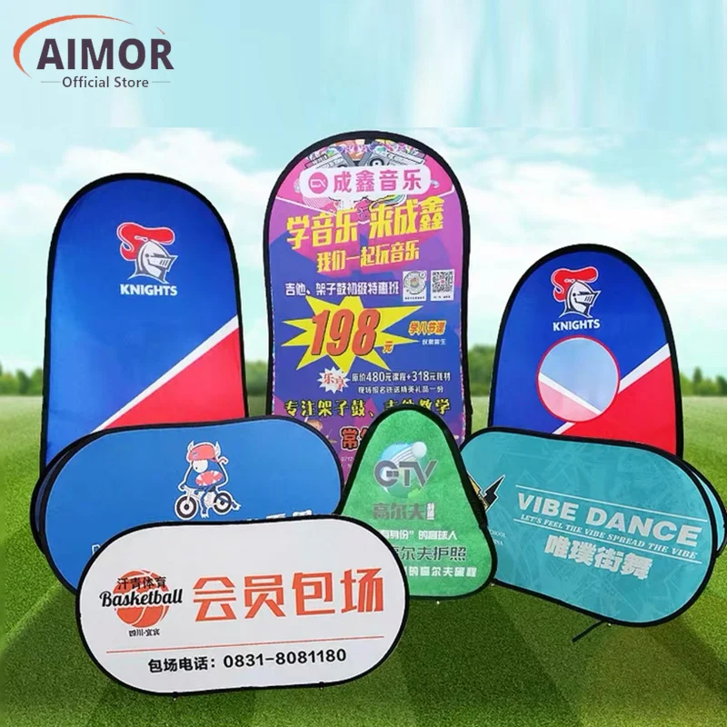 

Customization, sports field, folding display stand, billboard, football field, printing, double-sided outdoor advertising, fence