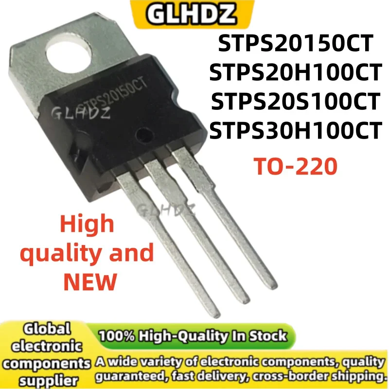New Imported Original 10PCS STPS20150CT STPS20H100CT STPS20S100CT STPS30H100CT TO-220 in stock