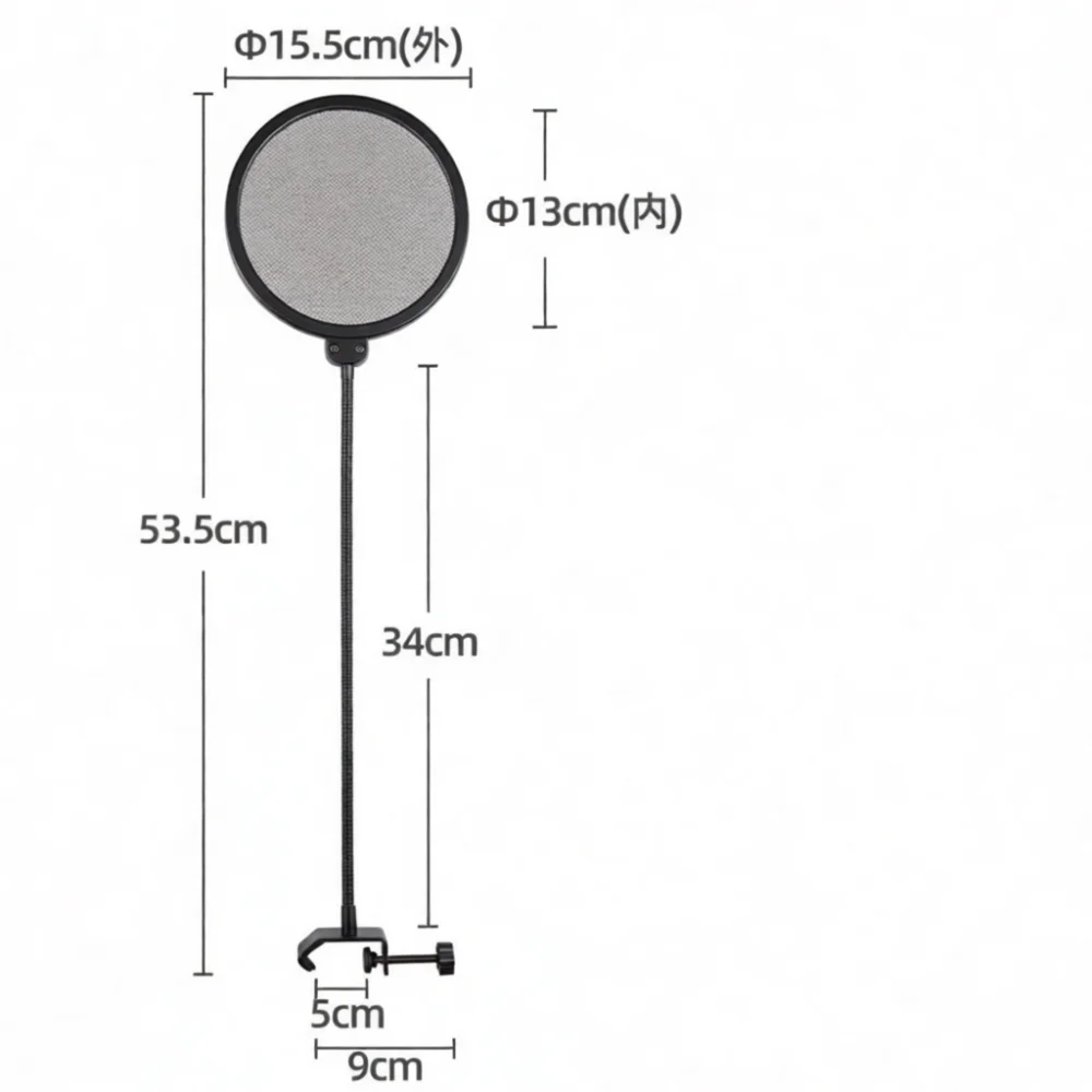 Universal Studio Mic Pop Filte - đánh giá và giá Recording Pop Filter