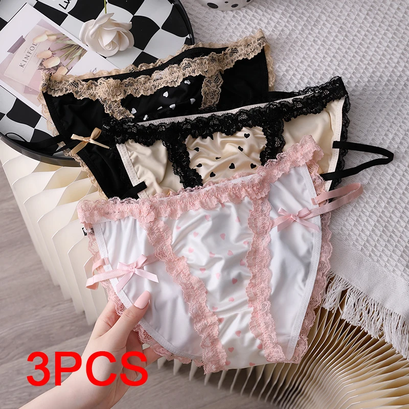 Fashion Underwear for Women Ice Silk Women's Panties Set Pack Strings Sexy Hot Lingerie Micro Briefs Lady Triangular Underpants