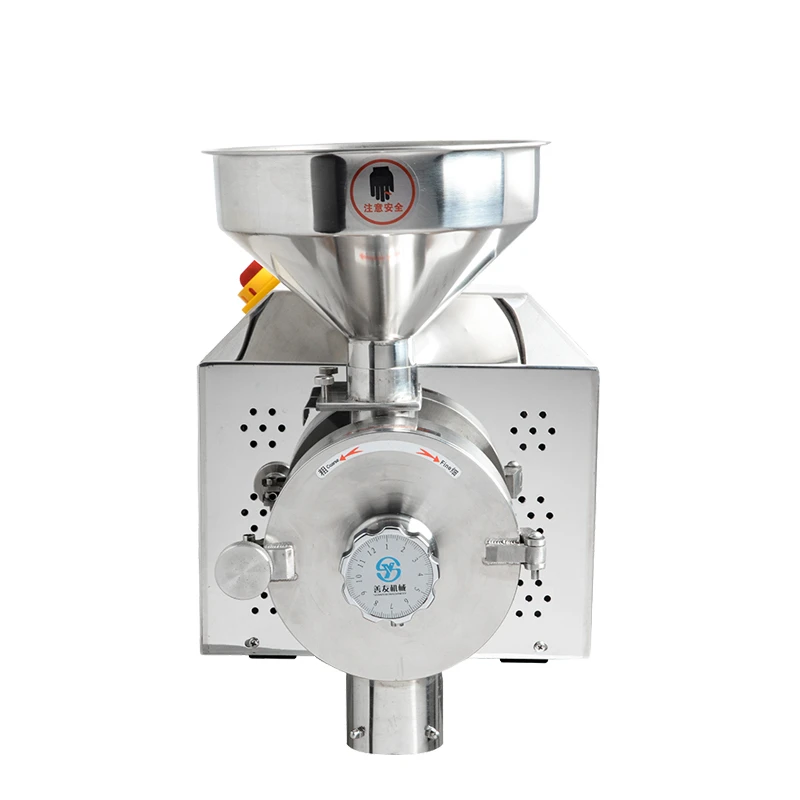 Automatic Flour Mill Machine New Flour Mill Machine Cassava Milling Grinder Coconut Flour Machine