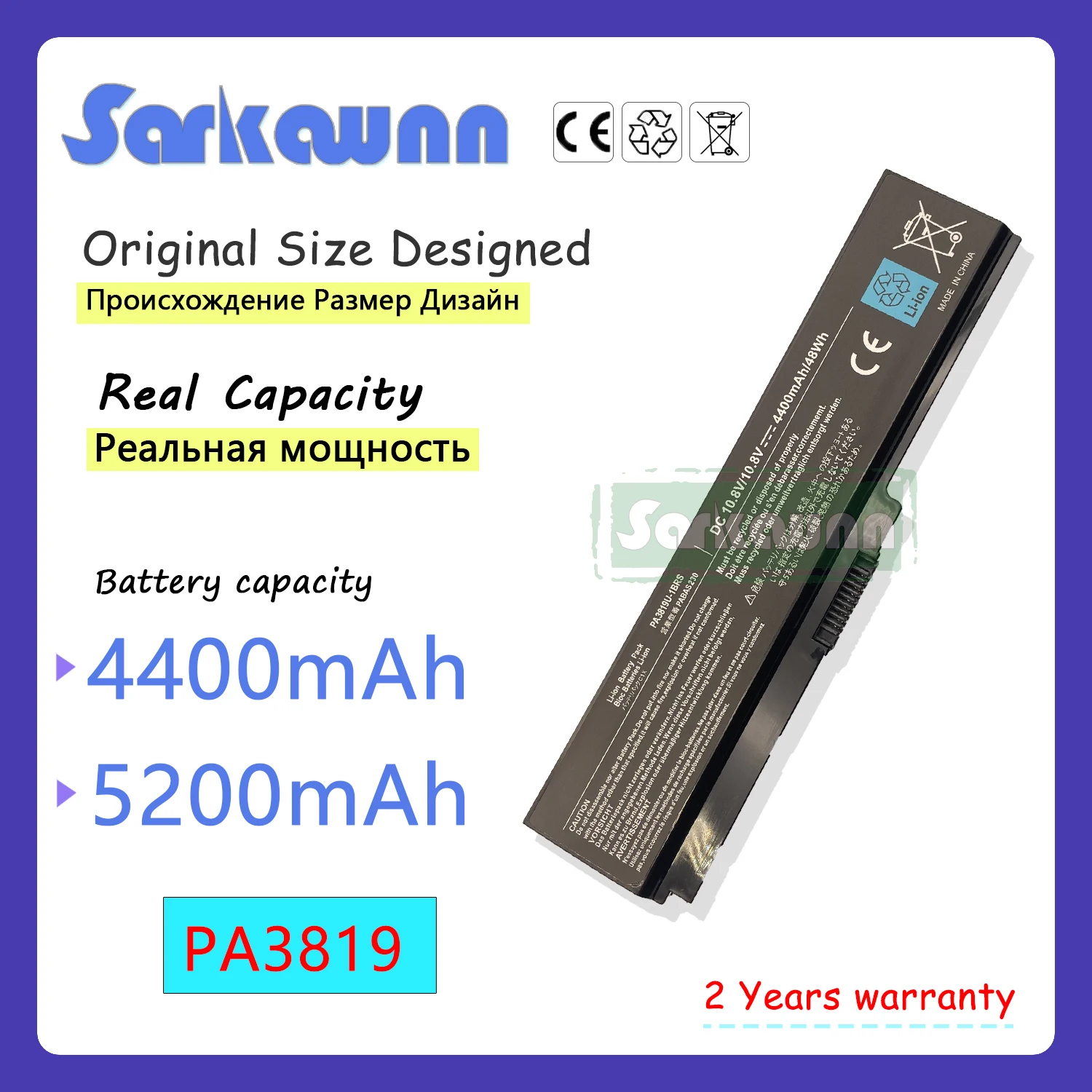 

SARKAWNN PA3819 Laptop Battery For toshiba a660 battery C600D L750 L700 A660D A665 A665D C675 C675D L630 L635 L640 L645