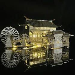Yunnan Waterwheel 3D Metal Jigsaw Puzzle Building Model DIY Handmade Toys Creative Birthday Gift Ornaments