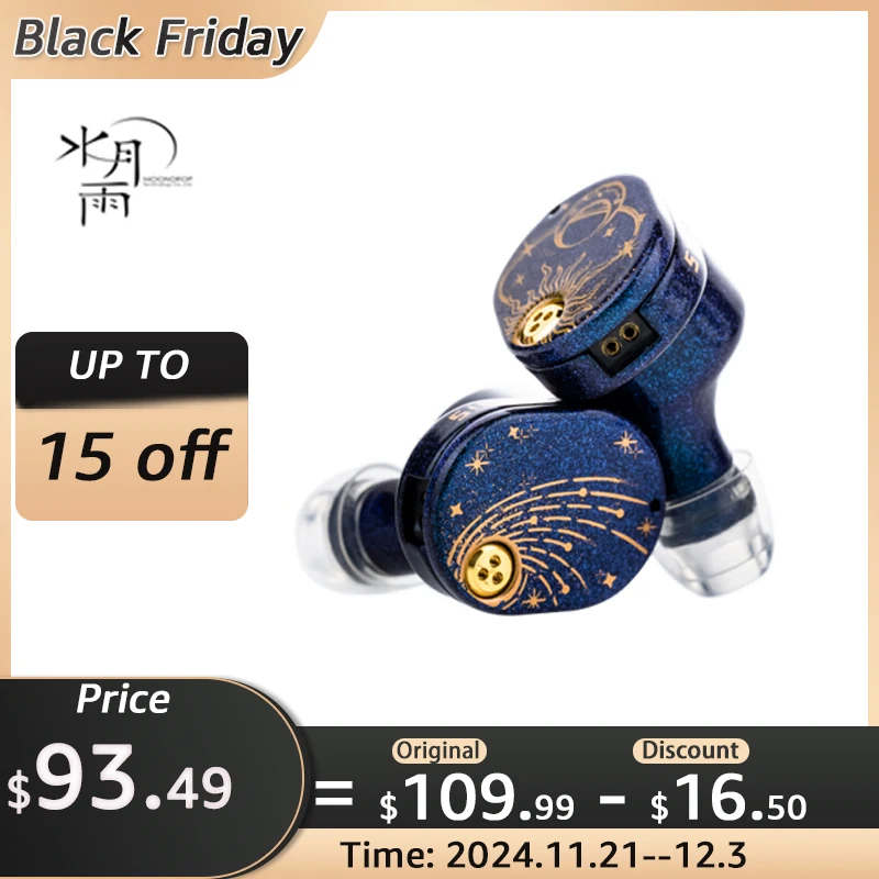 Moondrop Stellaris 14.5mm Planar Magnetic Driver IEM HIFI In-Ear Earphones monitor Orthodynamic Earplugs With Replaceable cable