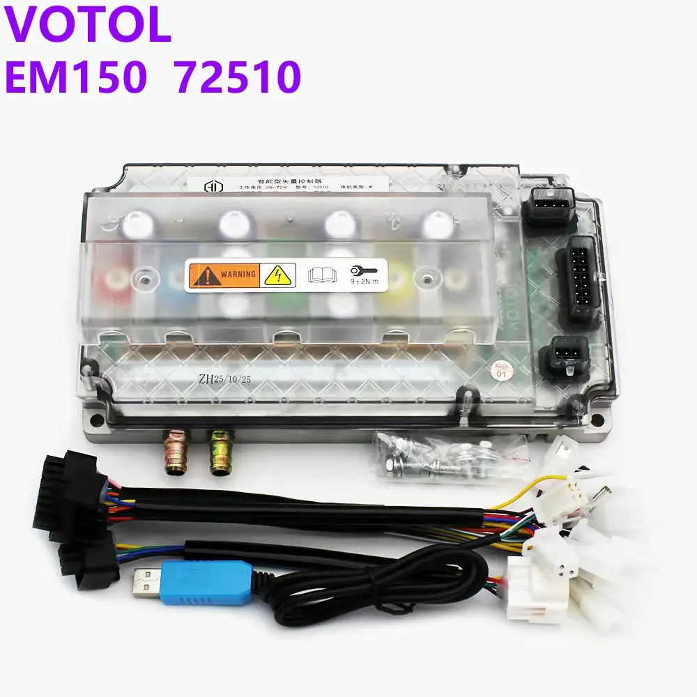 VOTOL EM150 72510 300A DC electric motorcycle scooter intelligent programmable water-cooled plate integrated QS motor controller