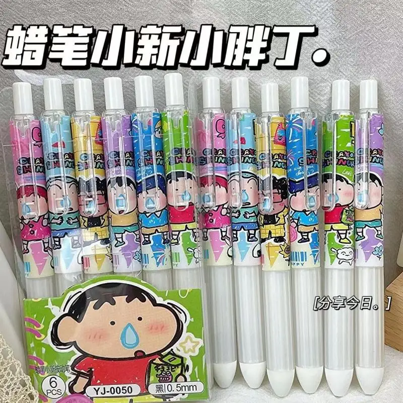 6 Pens/box Crayon Shin-Chan Black Gel Pen 0.5Mm Lack Ink Signature Pen Anime School Writing Supplies Stationery Children's Gifts