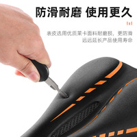 G620 Mountain Bike Hollow Thickened Silicone Memory Sponge Cushion Cover  Bicycle Saddle Cover