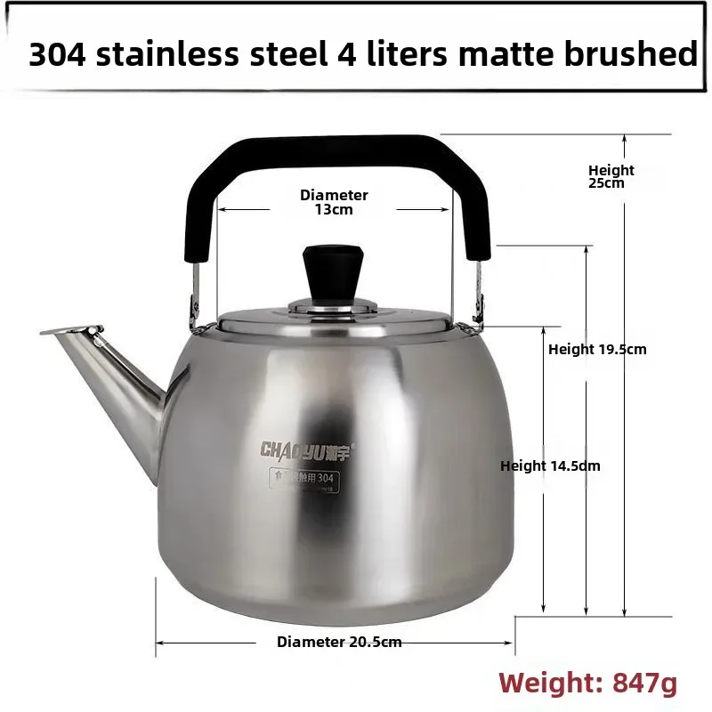 304 Stainless Steel Thickened Horn Large Capacity Gas Kettle Domestic Kettle Gas Stove Induction Cooker