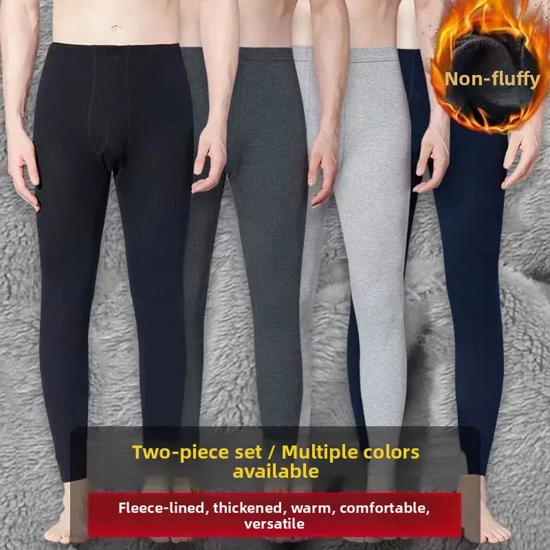 Warm Fleece Lined Slim Fit Men's Underwear Pants Double Sided Velvet Thermal Heating Bottoming Trousers for Autumn Winter