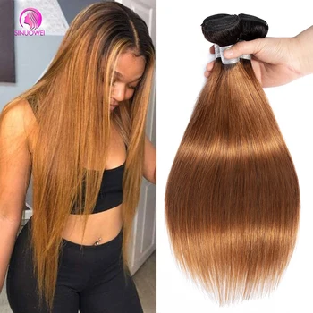 1B/30 Ombre มัดเส้นผมมนุษย์ตรงกระดูกแบบบราซิลเลียนเเส้นผมมนุษย์ร์มี่ทอเส้นผมมนุษย์มัดสีน้ำตาล2โทน